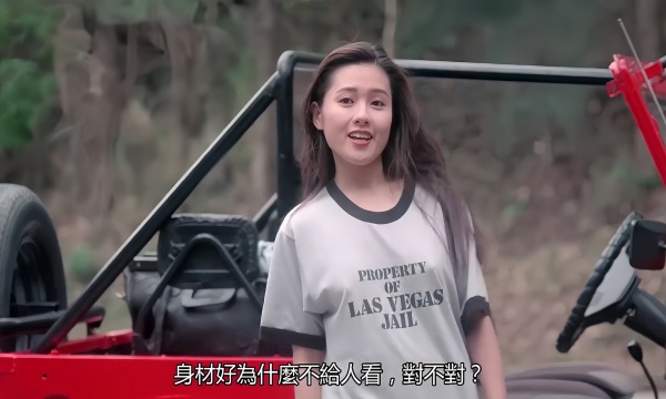 【影视/简评】蜜桃成熟时-李丽珍 探讨少女成长历程~