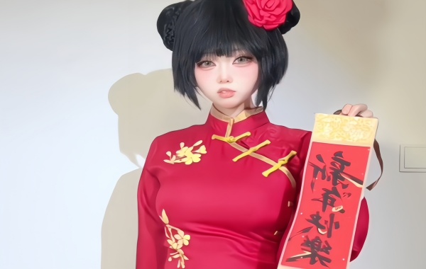 【自拍】TT希尔薇 顶级COS2026春节福利骚舞 9V