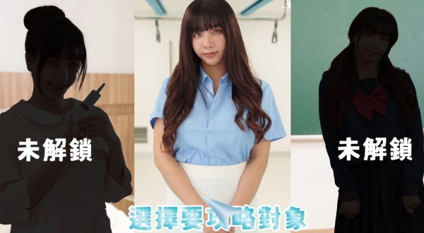 【合集】宝岛台湾 吴梦梦 精选合集65V