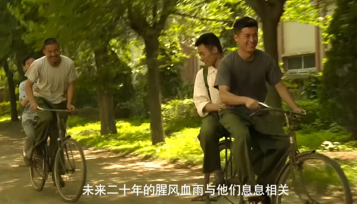 【影视/简评】兄弟义气终成空,一场东北往事一场梦-东北往事之黑道风云 20 年